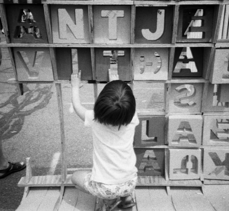 A N T J E